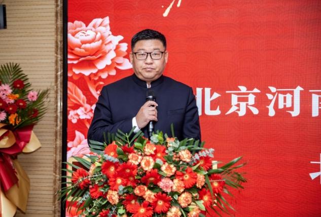 揚帆起航正當時  砥礪奮進譜華章 ——北京河南經濟文化促進會建筑工程專業委員會成立大會在京隆重舉行