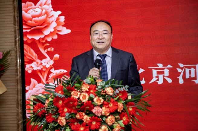 揚帆起航正當時  砥礪奮進譜華章 ——北京河南經濟文化促進會建筑工程專業委員會成立大會在京隆重舉行