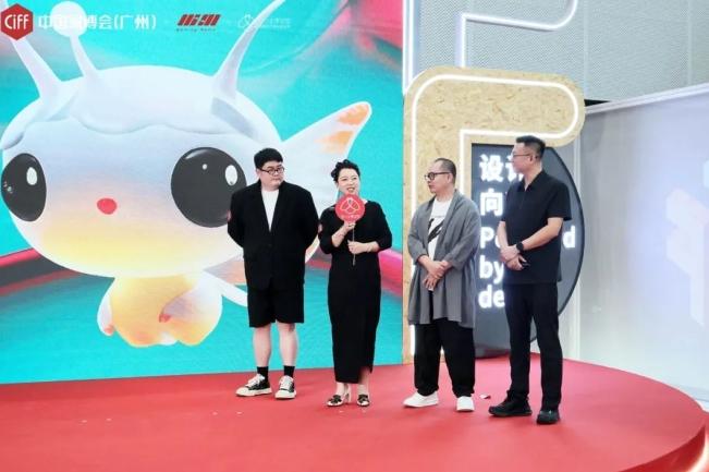 设交LIVE / 2025“为国际儿童设计”全球峰会温情启幕——萤火微光，照亮未来！
