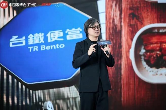 设交LIVE / 2025“为国际儿童设计”全球峰会温情启幕——萤火微光，照亮未来！