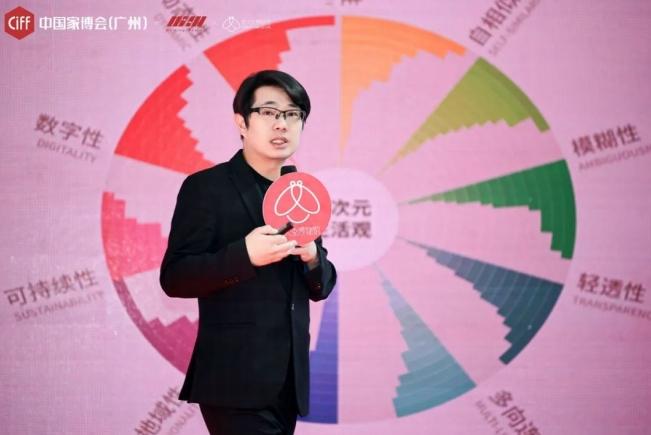 设交LIVE / 2025“为国际儿童设计”全球峰会温情启幕——萤火微光，照亮未来！