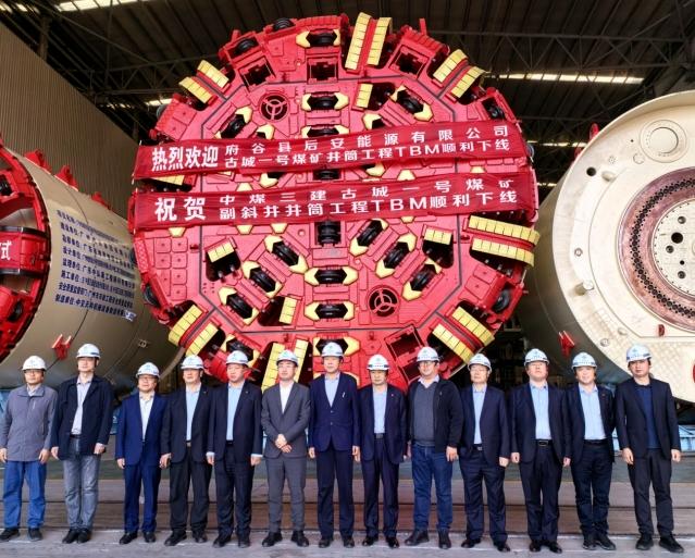 中煤三建市政公司： 聚力攻堅開新局 多措并舉拓市場