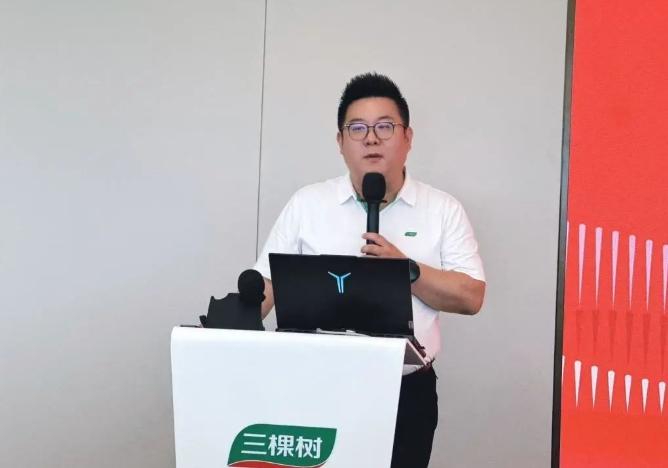 生長(zhǎng)·扎根·共贏｜2025年三棵樹防水TPO峰會(huì)成功舉辦