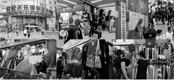 華遠地產張雅卓：城市更新的中國方案