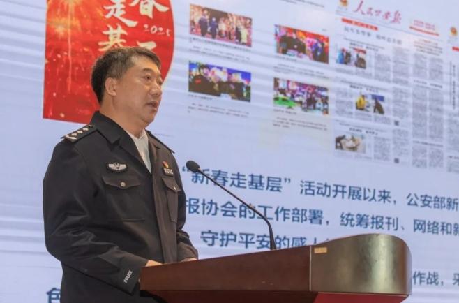 聚焦基层亮点 讲好行业故事