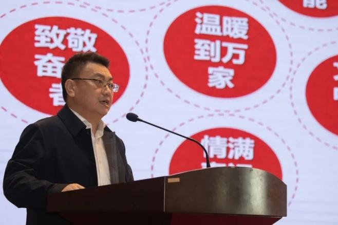 聚焦基层亮点 讲好行业故事