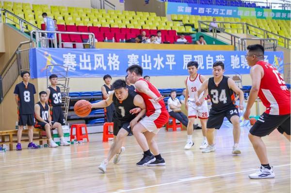 中交路建清远运营分公司与中交路桥华南公司篮球赛谱写企业文化交流新篇章​