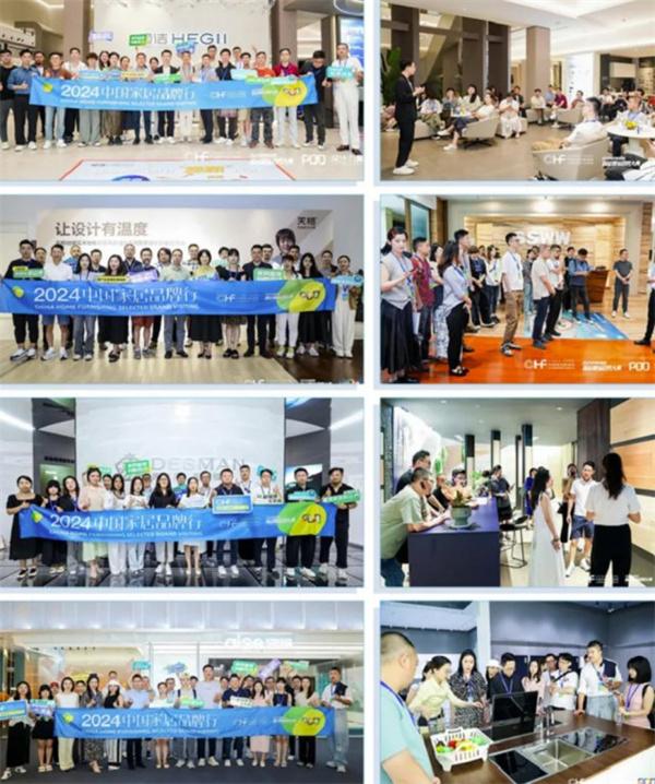 2026北京家居展定档，百万级买家池等您对接！