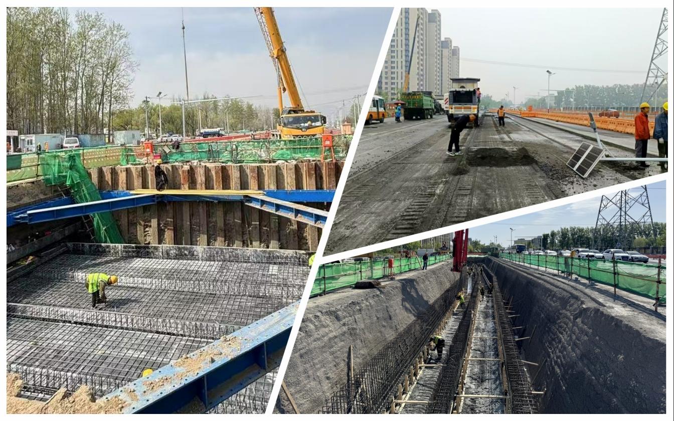 北京城建二公司沙阳路一标段项目加速驶向“630”竣工终点