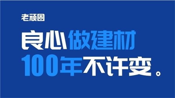 美缝剂十大品牌咋挑才不踩雷？看环保、耐用、颜值三招就够了