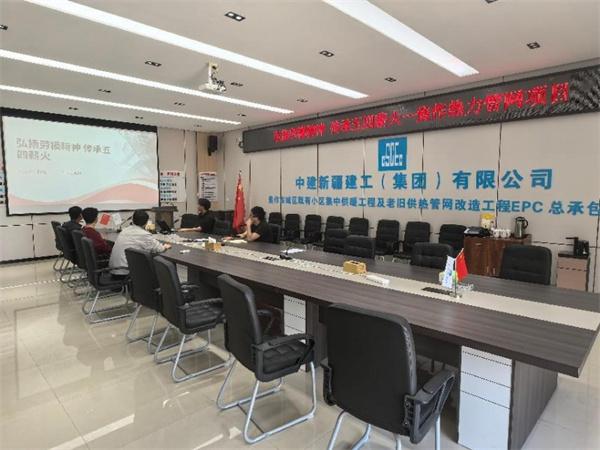 中建新疆建工一建華中分公司開展“建證未來”五一、五四系列活動
