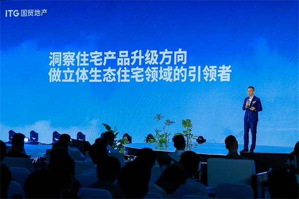 廈門出手！新一代 “好房子” 長這樣？