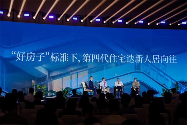 廈門出手！新一代 “好房子” 長這樣？