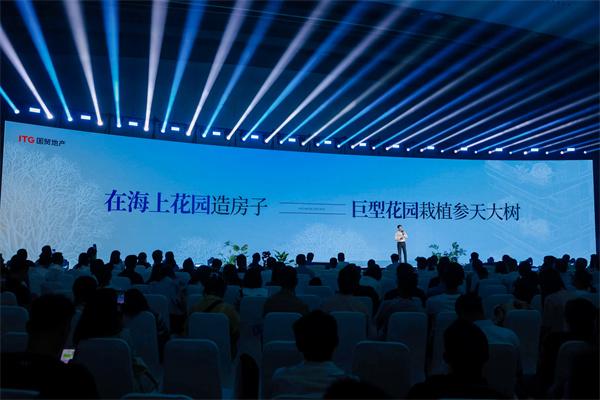 廈門出手！新一代 “好房子” 長這樣？