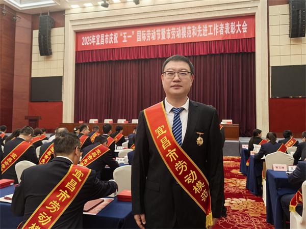 喜报！中国化学十六化建荣获三项省市级“五一”荣誉