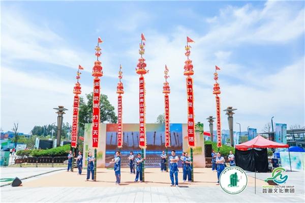 第二届中国（武夷山）竹业博览会于5月13日盛大开幕