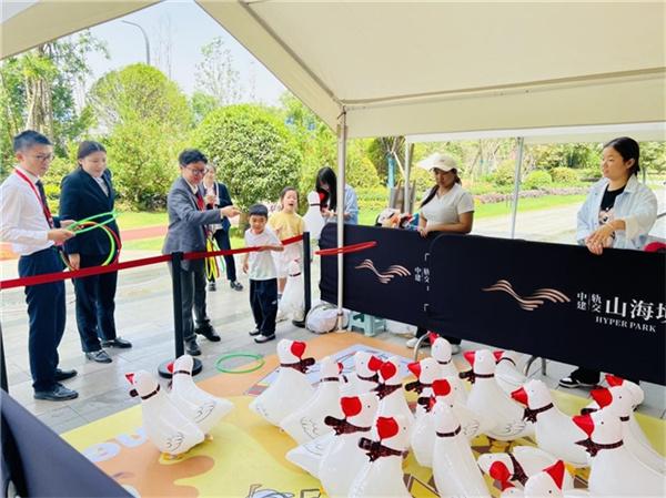 中建东孚西安公司在山海境项目开展“公园夏日生活节”主题活动