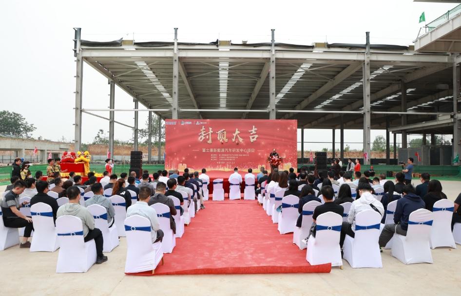科技感拉满 广州华星光电生产线扩建项目全面封顶