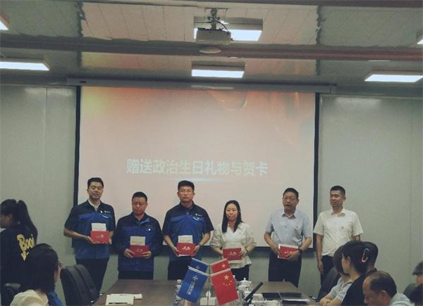 中交一公局集团建筑公司与运城市人民医院开展党建共建暨主题党日活动