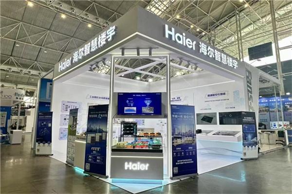 工业园区方案还在一刀切?海尔全场景定制:降本提效30%
