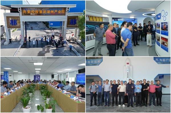200+专家莅临兆弟控股集团，共探绿色智慧建造新势力！