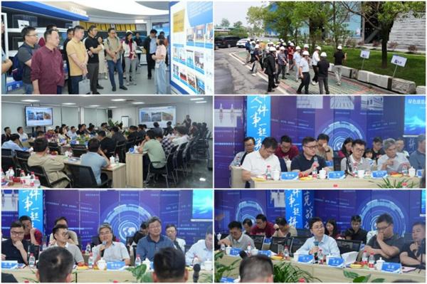 200+专家莅临兆弟控股集团，共探绿色智慧建造新势力！