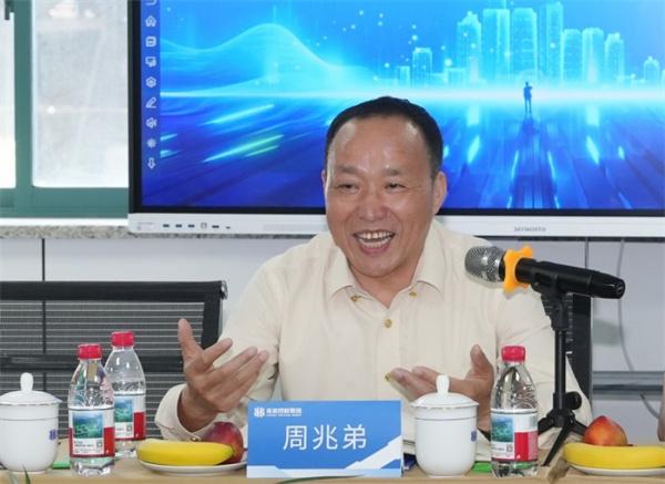 200+专家莅临兆弟控股集团，共探绿色智慧建造新势力！