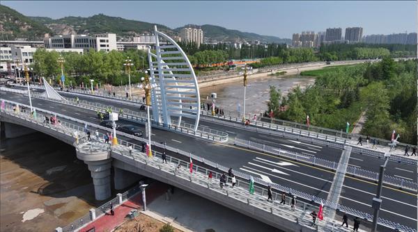 中交一公局西南工程有限公司北川河文丰路桥梁工程竣工通车