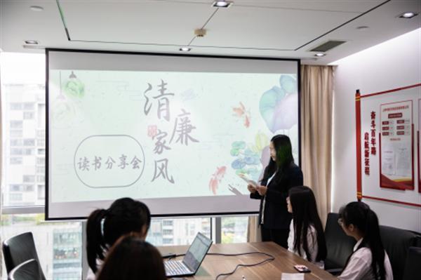 东孚南京公司开展家风家训读书分享会暨周末女校活动