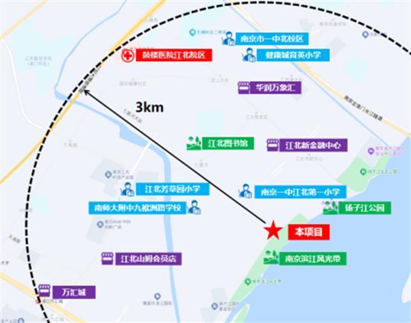 中建东孚南京公司中标南京市江北新区代建项目