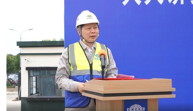 中國化學十六化建2025年“安全生產月”主題活動啟動