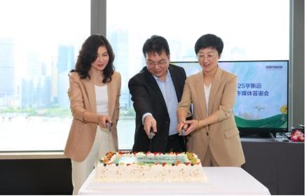 亨斯邁在華30年累計投資超150億 未來發(fā)力聚氨酯新材料支撐“好房子”建設(shè)