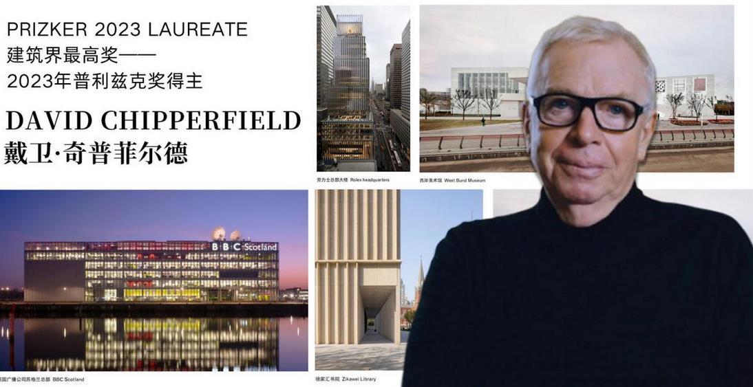 打造最浪漫的時代坐標，DR全球總部詮釋建筑新哲學