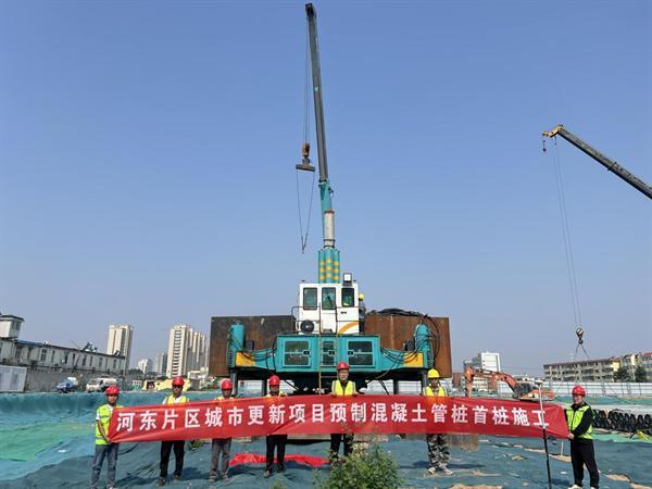 中交一公局集团建筑公司河东片区城市更新项目预制管桩质量安全双首件制顺利实施