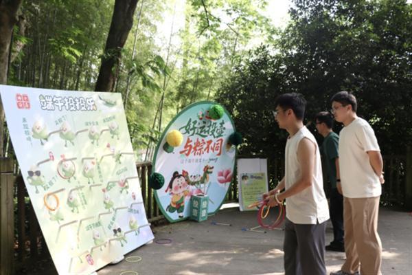 中交一公局海威公司桐庐项目开展“粽情端午 共庆生辰”端午节主题活动暨职工集体生日会
