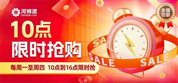 第十屆中國弱電采購節 獨家內幕大揭秘！