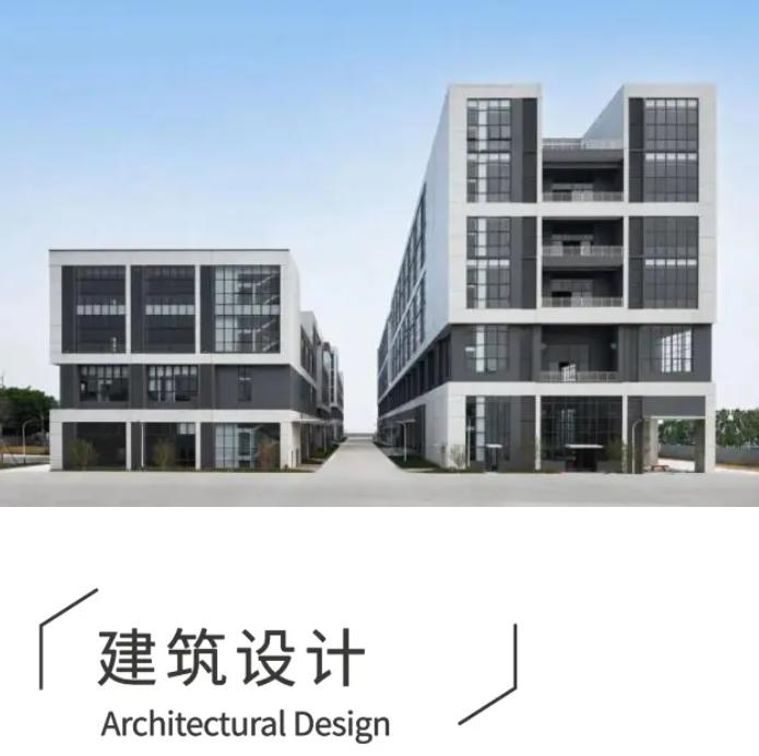 睿住天元設計 