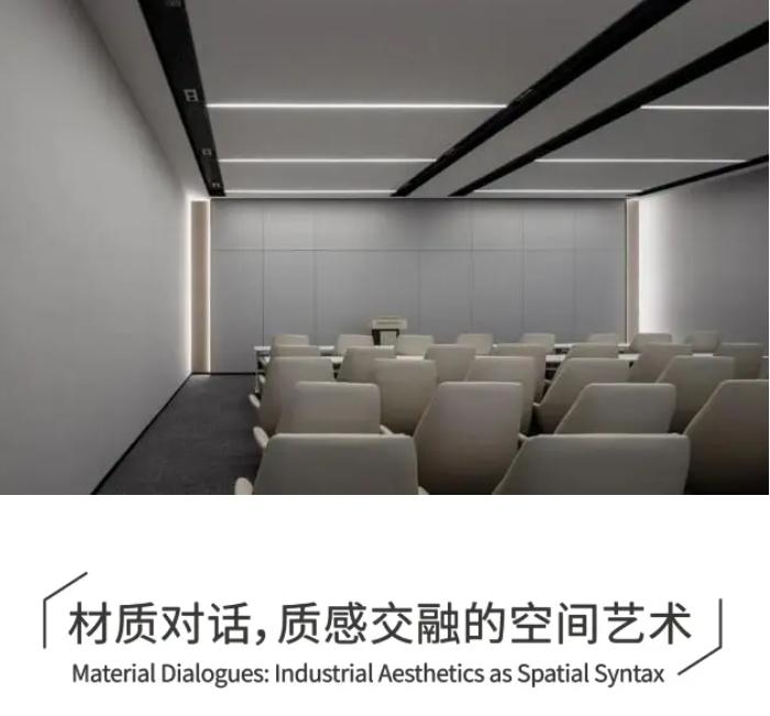 睿住天元設計 
