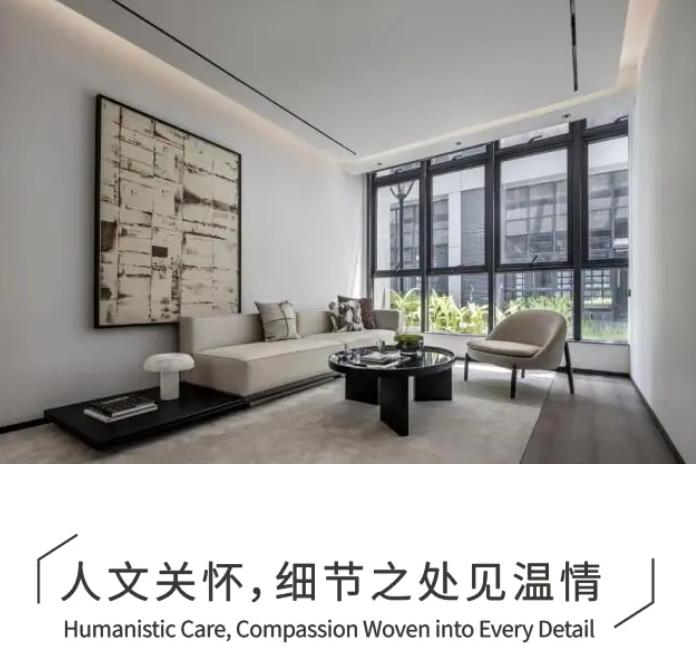 睿住天元設計 