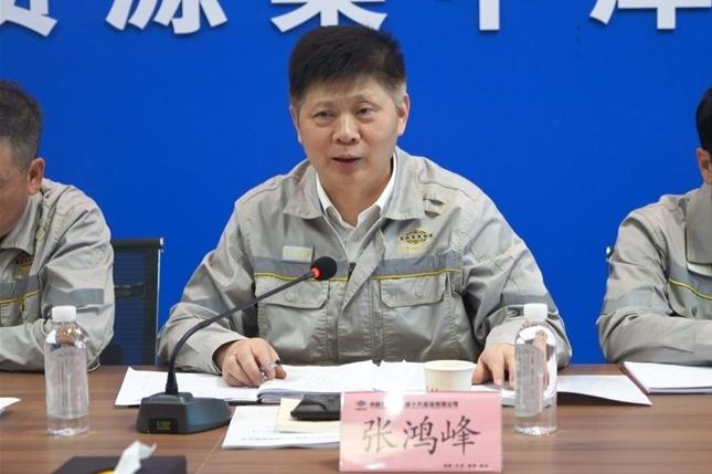 中國(guó)化學(xué)十六化建召開磷石膏資源集中庫(kù)項(xiàng)目投產(chǎn)運(yùn)營(yíng)專題會(huì)
