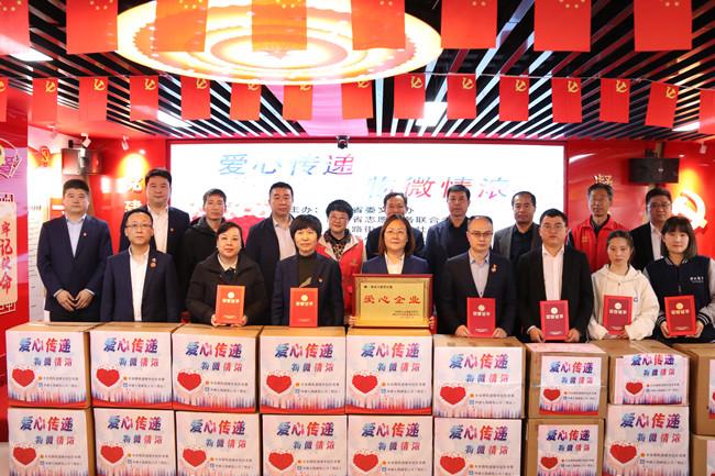 红映南门” 奋力谱写商圈党建高质量发展新篇章 ——西安市长安路街道大南门商圈党委抓党建促发展纪实