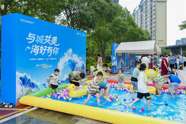 国贸地产“海好有你”两周年：从公益破圈到价值提升