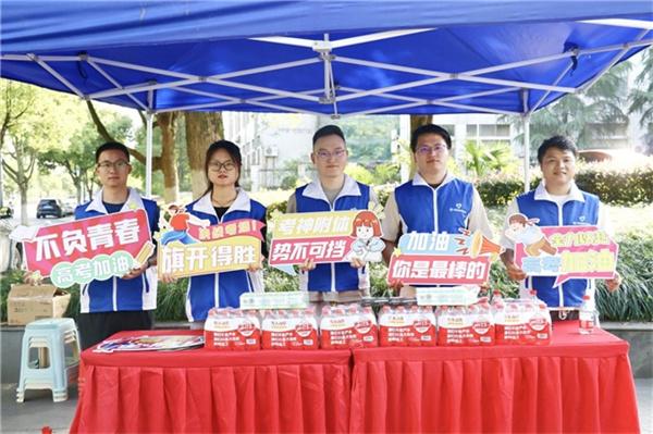 中交一公局海威公司桐庐310省道项目开展“助力高考，为梦护航“志愿服务活动