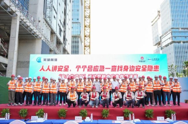 以赛促学——上海宝冶南京分公司工会举办2025年度安全技能大比武活动
