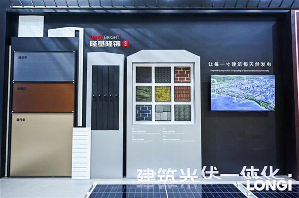 SNEC 2025 