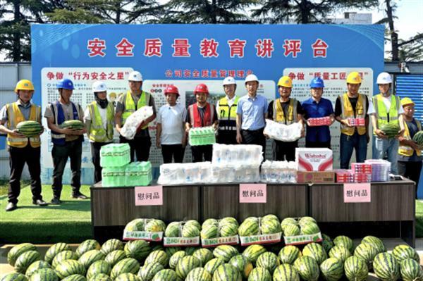 中建八局云智科技园项目开展“安全生产月”、“青年安全生产示范岗”暨“安康杯”竞赛启动仪式