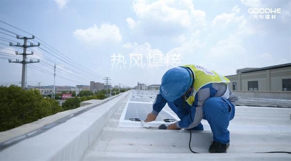 固德威持续领跑轻质光伏市场，银河系列闪耀2025上海光伏展