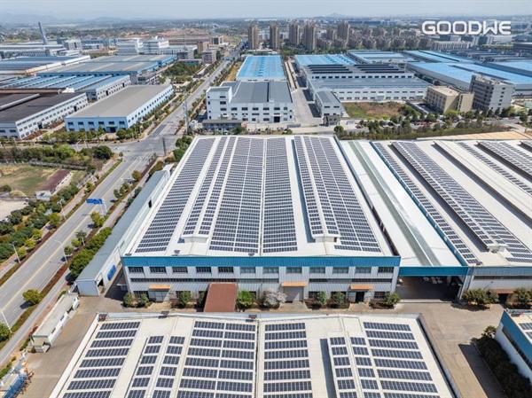 固德威持续领跑轻质光伏市场，银河系列闪耀2025上海光伏展