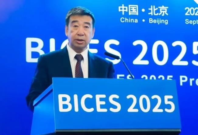 BICES 2025北京工程机械展新闻发布会暨展商预备会在京隆重召开