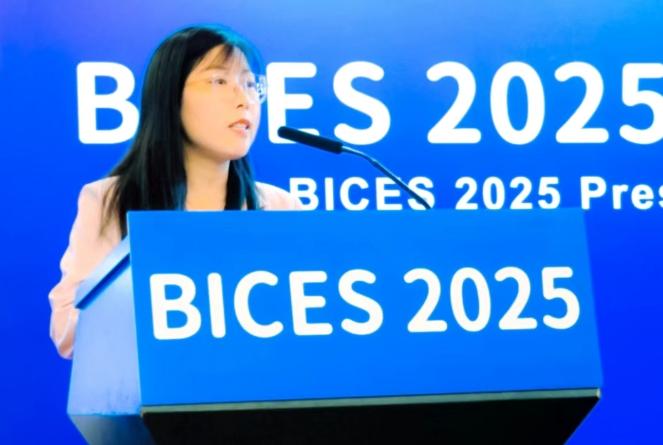 BICES 2025北京工程机械展新闻发布会暨展商预备会在京隆重召开